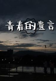 为什么很多很高180以上男生 女朋友都是到他他们嘴巴下巴那里的 为什么很少找很高的170以上女生的？游戏画面