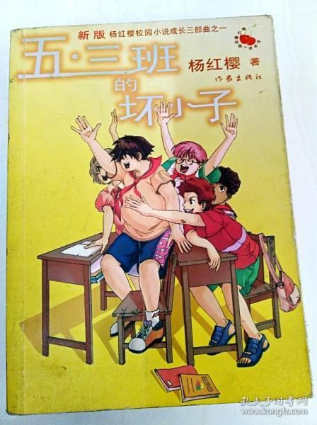 福州干部群众热议《“3820”战略工程启示》系列报道