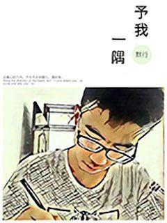 市人大常委会开展“乡村振兴代表季季督”第一季度专题活动