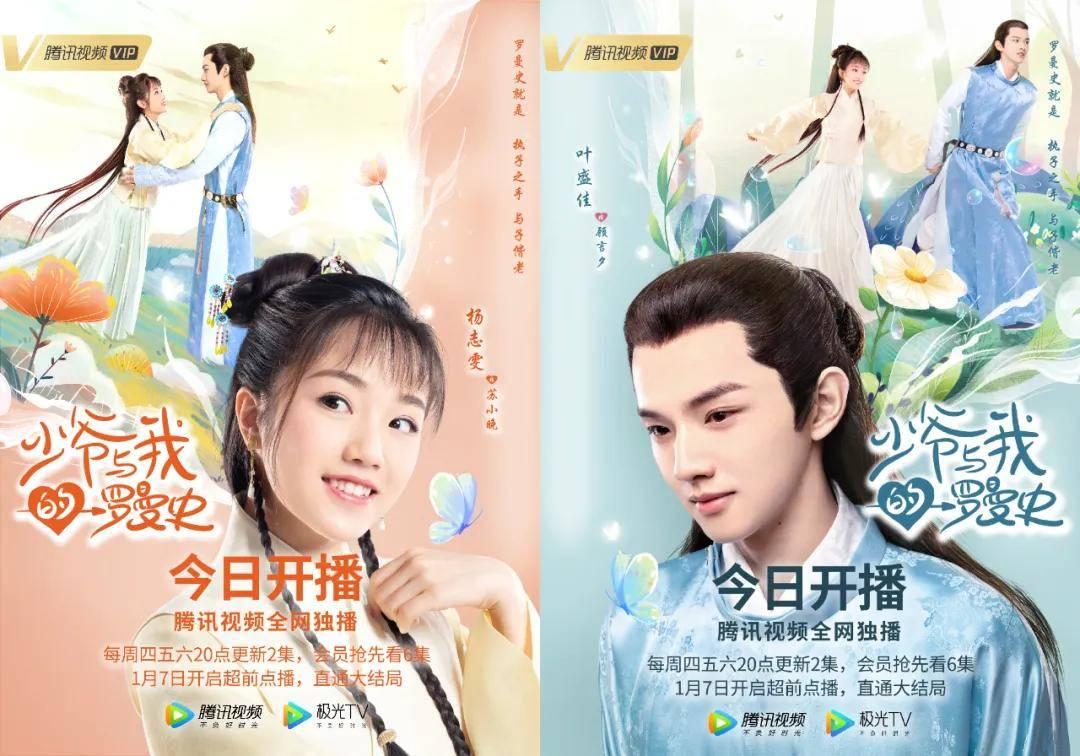 标致汽车找钥匙