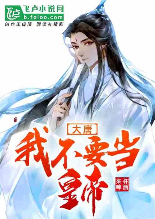 为什么喝酒的地方叫夜店而过夜的地方叫酒店?-有问必答平台