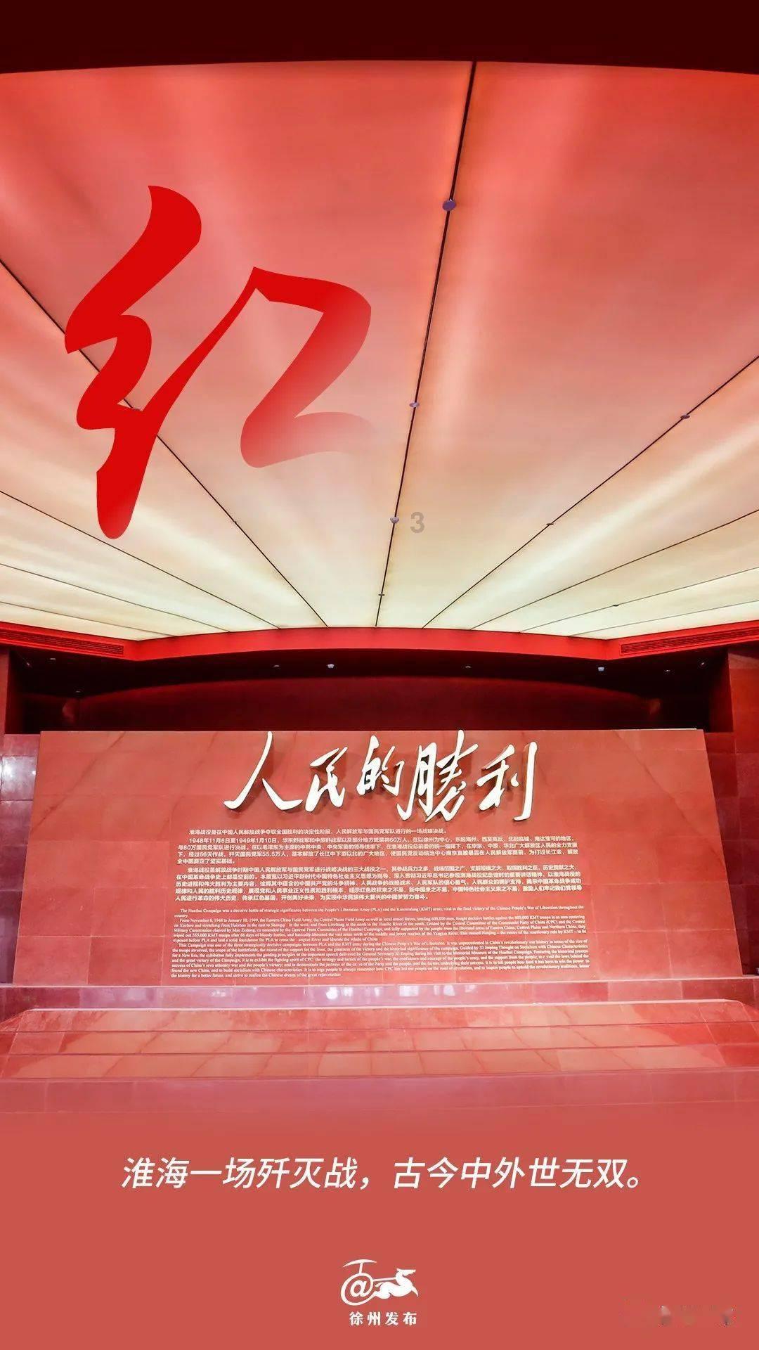 青年说|在山东跪救落水游客的河北小伙,被跨省表彰了!